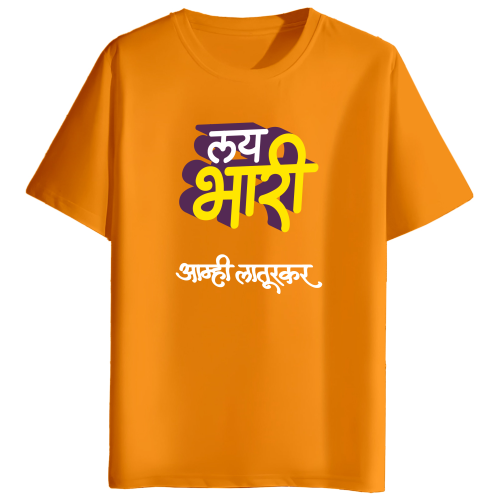 Aamhi Laturkar Round neck tshirt