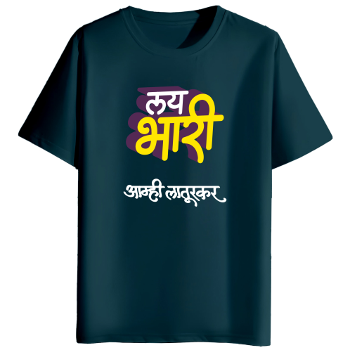 Aamhi Laturkar Round neck tshirt