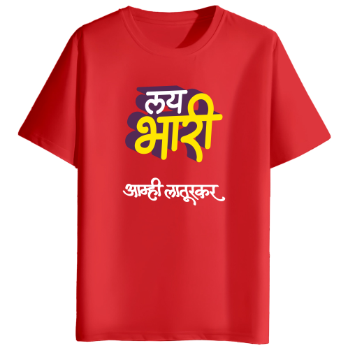 Aamhi Laturkar Round neck tshirt