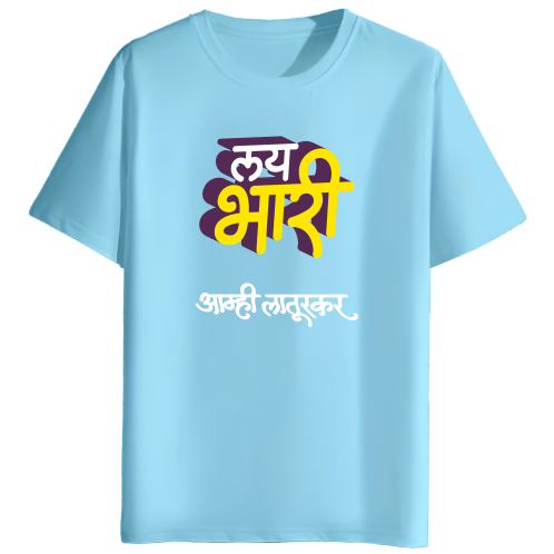 Aamhi Laturkar Round neck tshirt