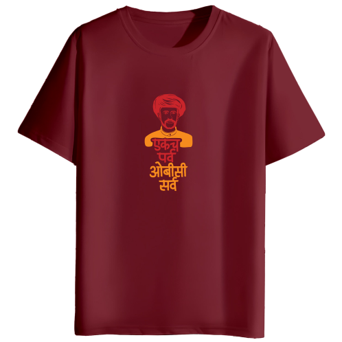 Mali Samaj Tshirt
