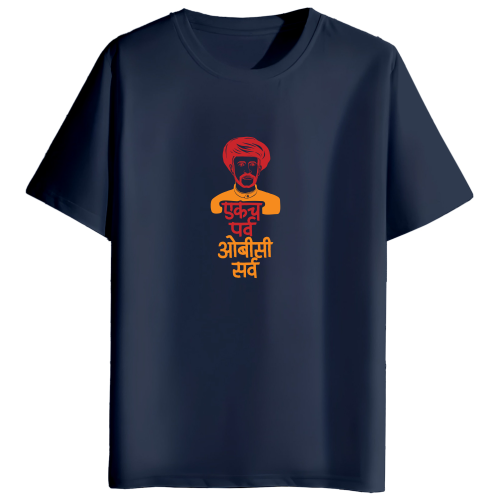 Mali Samaj Tshirt