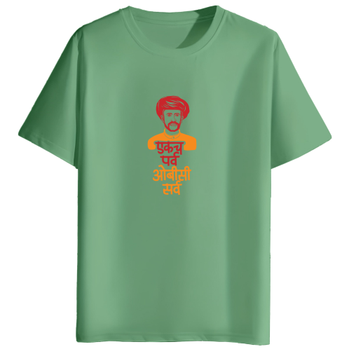Mali Samaj Tshirt
