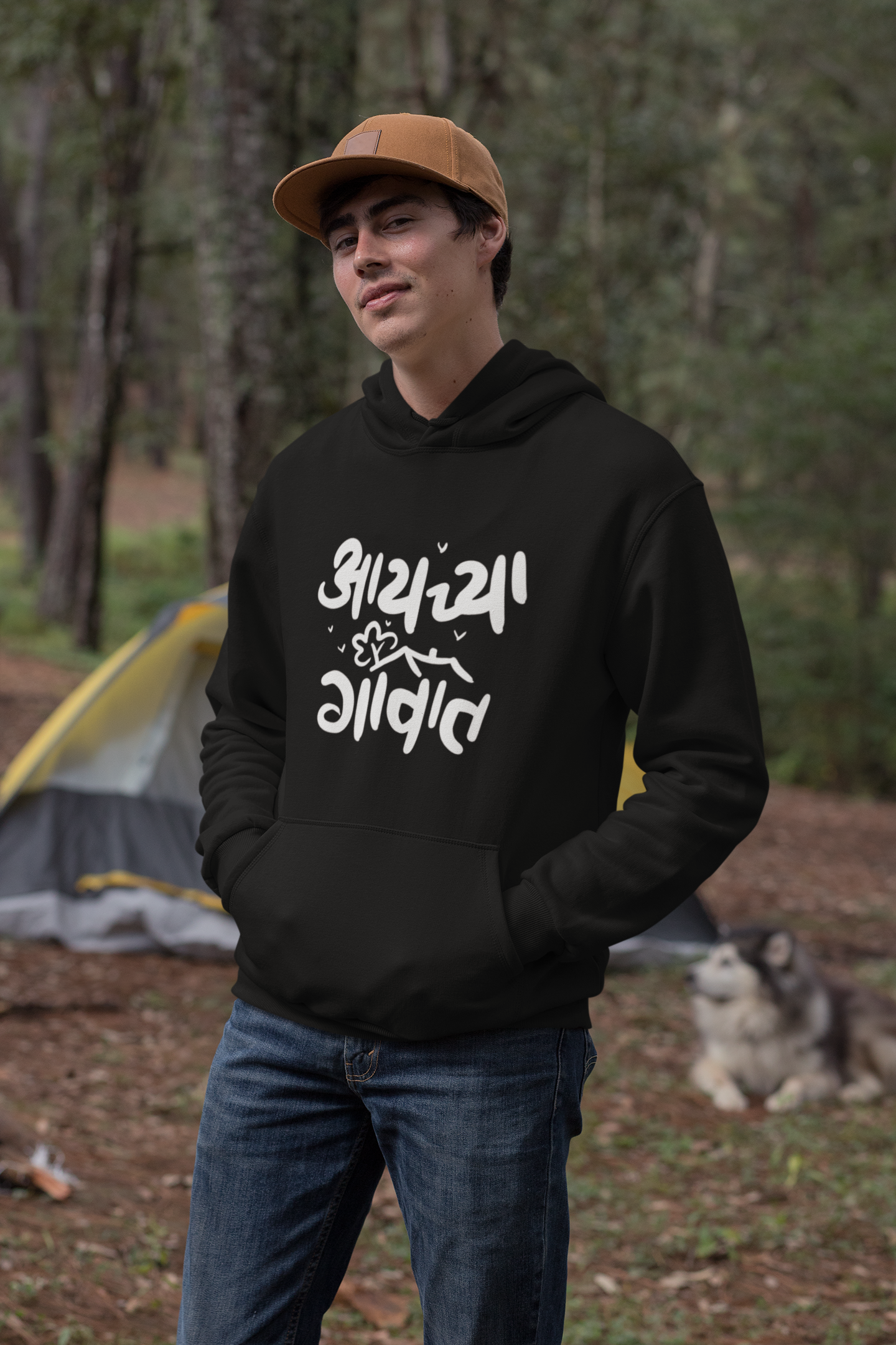 A black cozy hoodie displaying the message "Love is a Beautiful Thing" in an artistic font, emphasizing warmth and positivity.