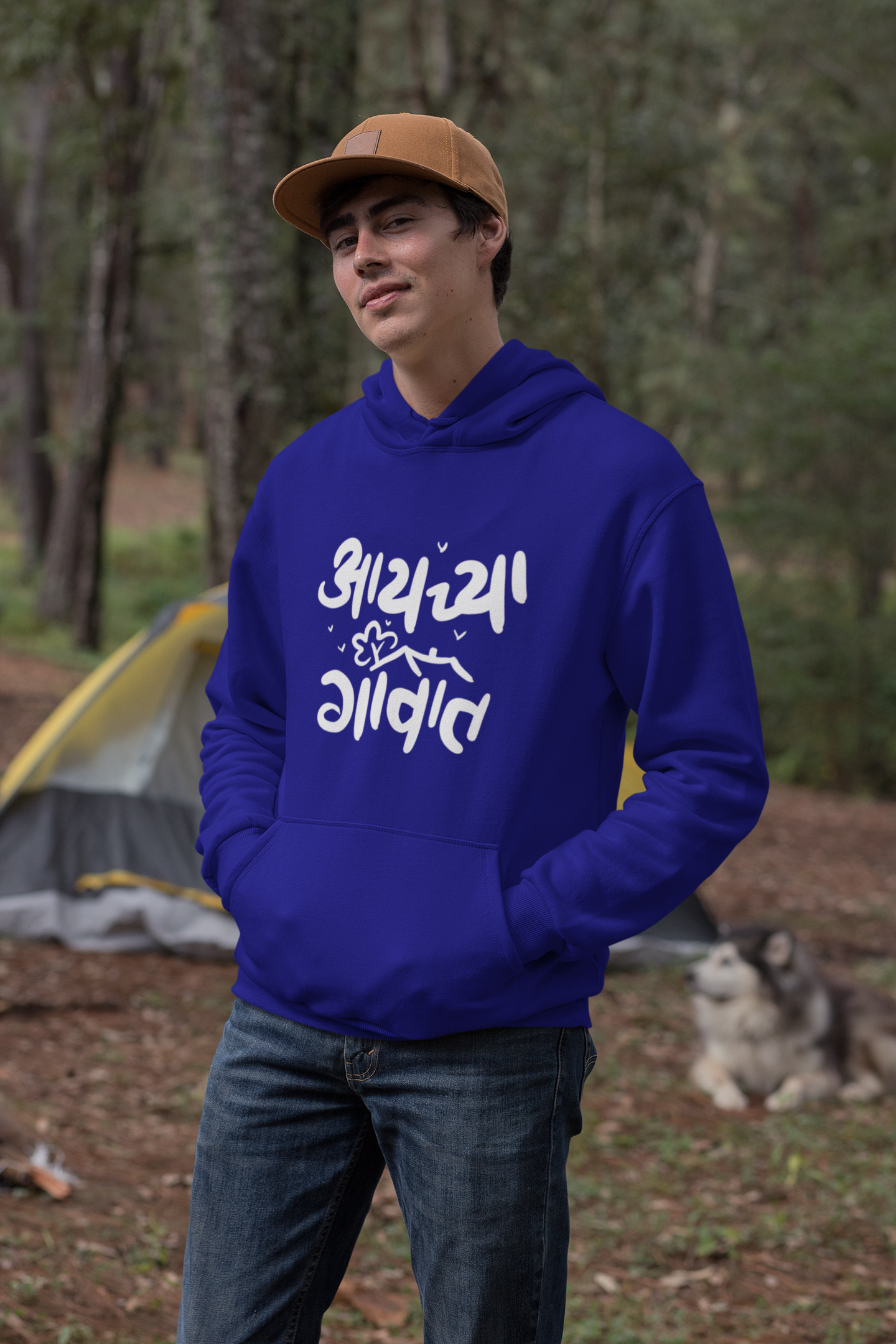 Hoodie featuring the phrase "Love is a Beautiful Thing" in stylish typography against a vibrant background.