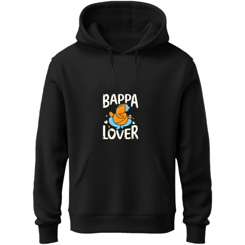 A man in a black hoodie that says "bappa lover" in bold letters, standing casually with a relaxed expression.