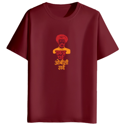 Mali Samaj Tshirt