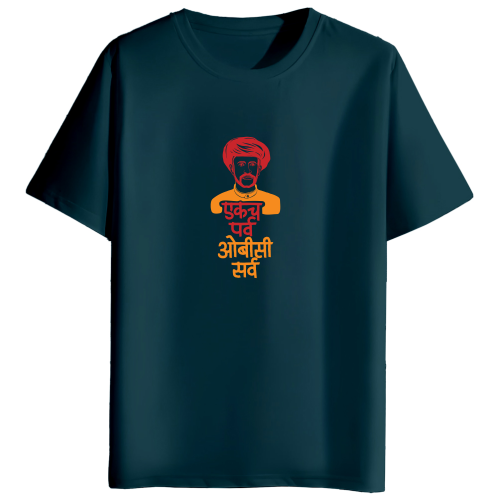 Mali Samaj Tshirt