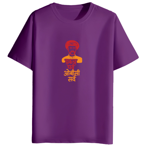 Mali Samaj Tshirt
