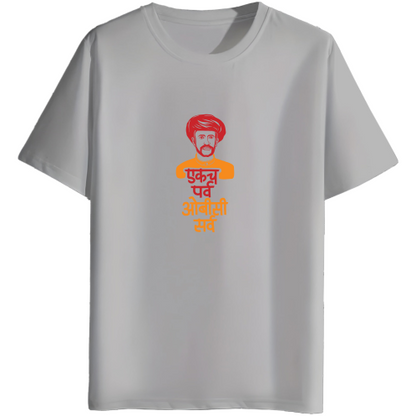 Mali Samaj Tshirt