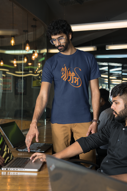 Jai Shri Ram half sleeves Men's Tshirt