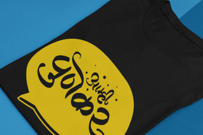 Black T-shirt "Aamhi Punekar"