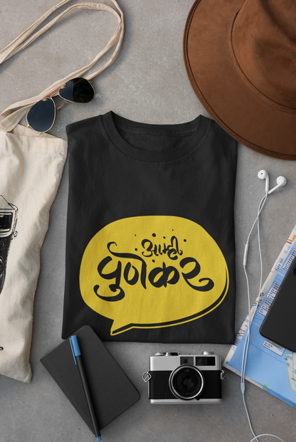 Aamhi Punekar black t-shirt