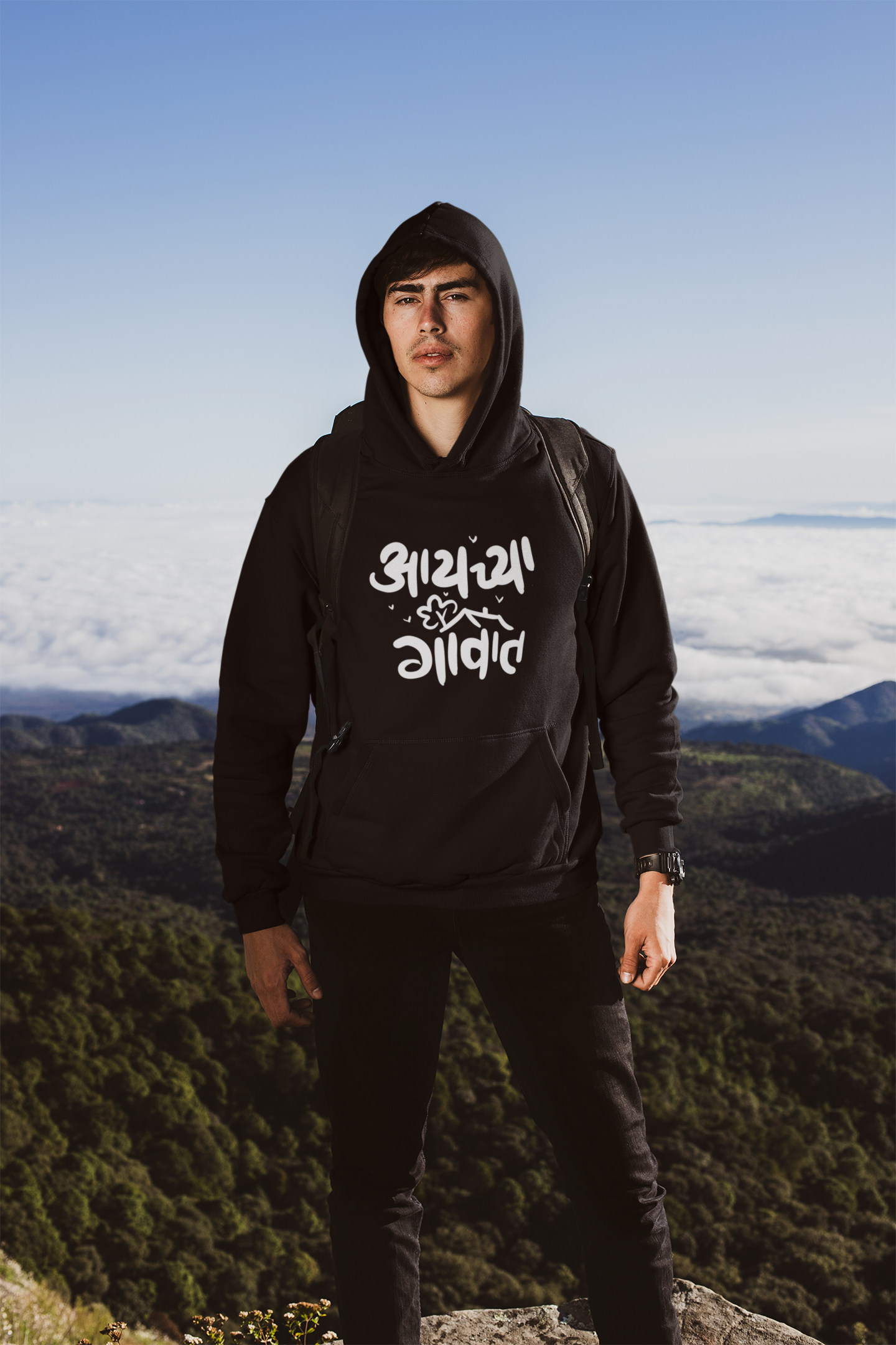 Black Hoodie displaying the phrase "Love is a beautiful thing" in a stylish font against a cozy fabric backdrop.