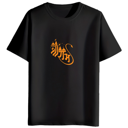 Jai Shri Ram half sleeves Men's Tshirt