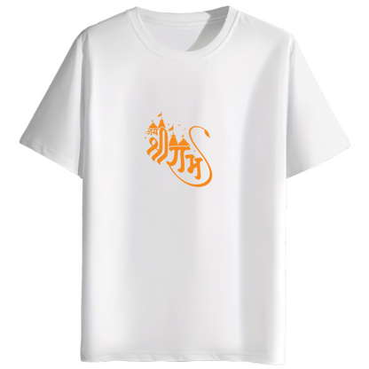 Jai Shri Ram half sleeves Men's Tshirt